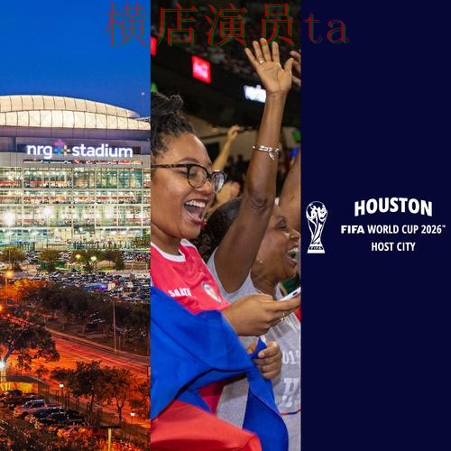 世界杯投注平台推荐盘点分析:速度测试全指南 - World Cup 2026 世界杯投注平台推荐盘点分析:速度测试全指南 - World Cup 2026