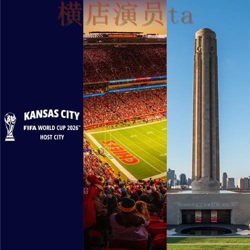 世界杯投注平台推荐盘点分析:速度测试全指南 - World Cup 2026 世界杯投注平台推荐盘点分析:速度测试全指南 - World Cup 2026